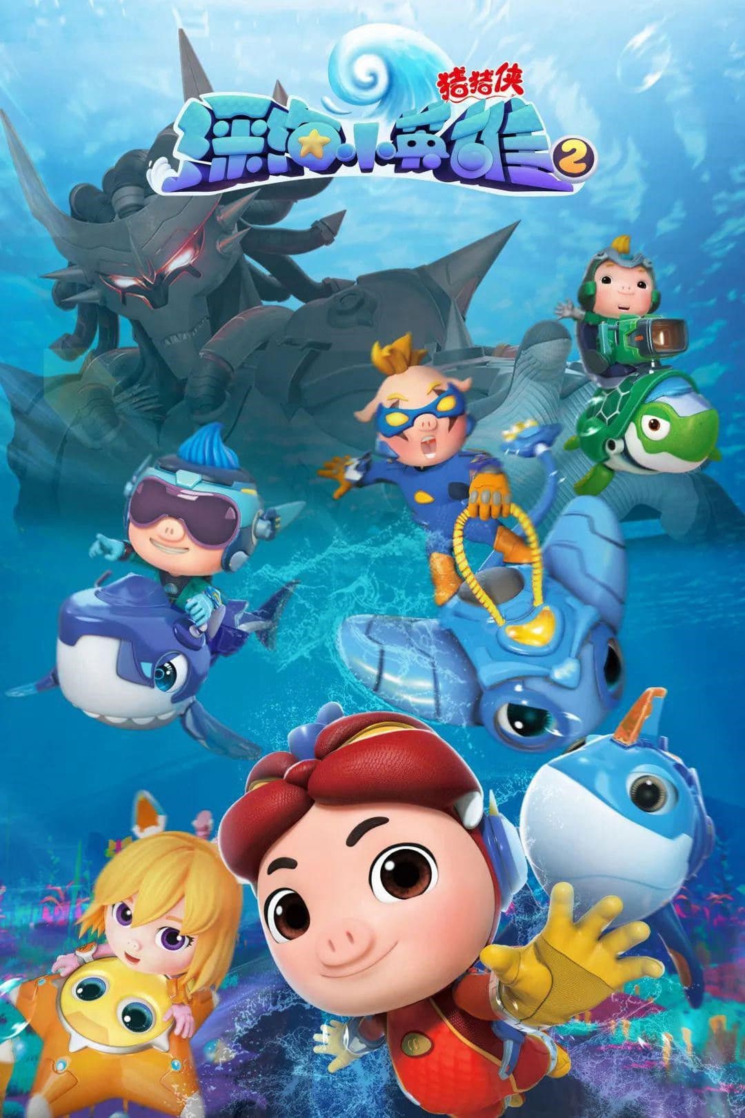 Kỳ Quan Dưới Đáy Đại Dương (Phần 2)