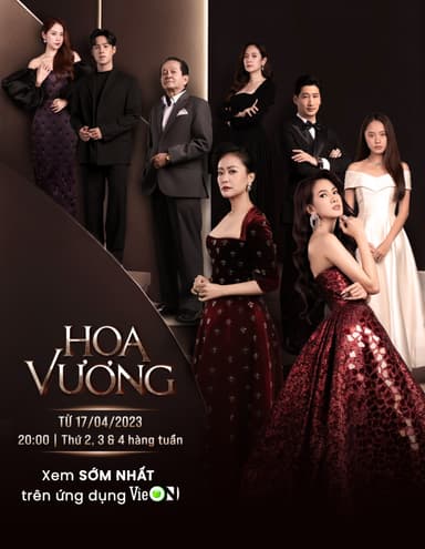 Hoa Vương