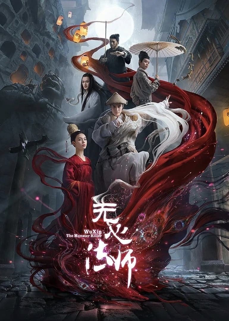 Pháp Sư Vô Tâm (Phần 3)