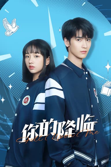 Khi Em Đến (Sự Xuất Hiện Của Cậu)